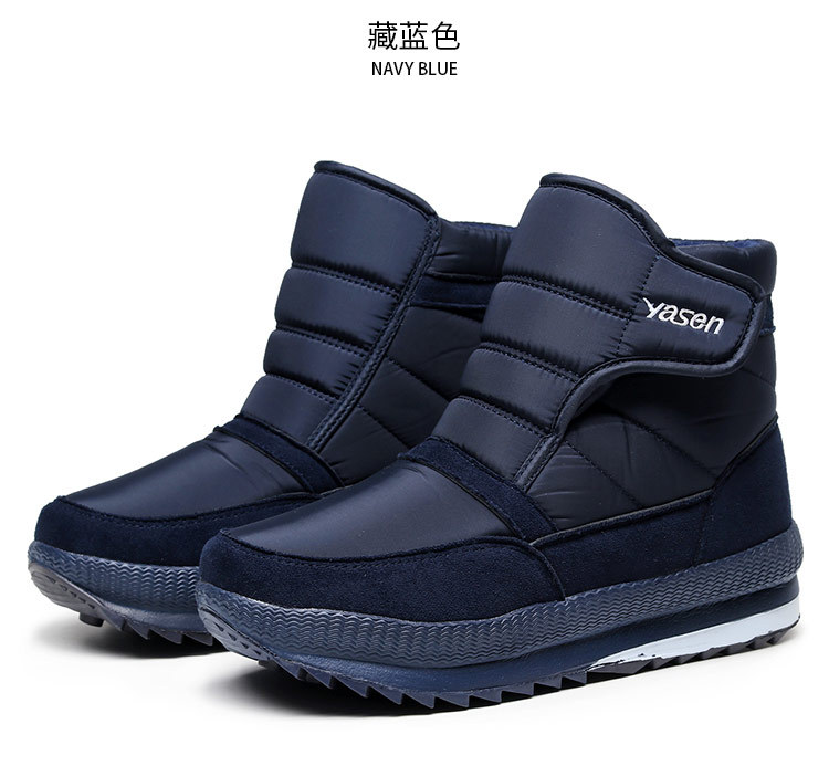 R8详情