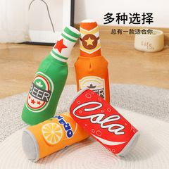New cross-border beer bottle cola dog plush toy with sound pet dog chew-resistant grinding teeth toy wholesale