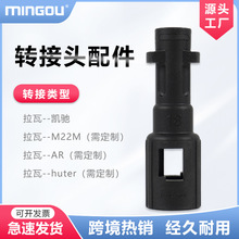 �羳����߉���ϴ�C�����ˢ�����D�P�Y���^ϴ܇ˢ���τP�Y�D���^