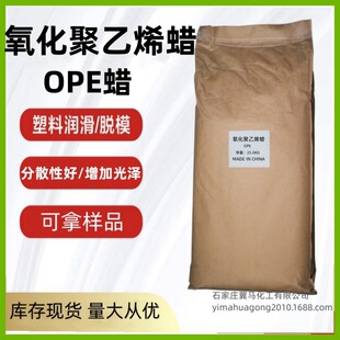 ��������ϩϞOPEϞ�����σ��❙��Óģ��PVC��߹�ɷ�ɢ�Է�����