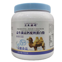 �m�ϋ������������}��̵��׷۷���ʳƷ���l 700���b֧��һ�����l