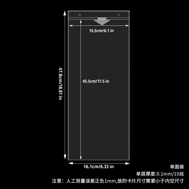 Página de tarjeta horizontal de formato manual 10 hojas 109 #