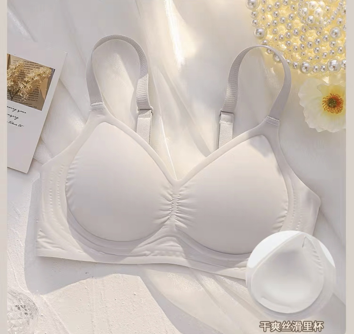 Talla de gelatina, soporte suave, pecho pequeño, ropa interior sin costuras, sin anillo de acero, sección delgada, soporte superior para evitar la caída de los senos, sujetador