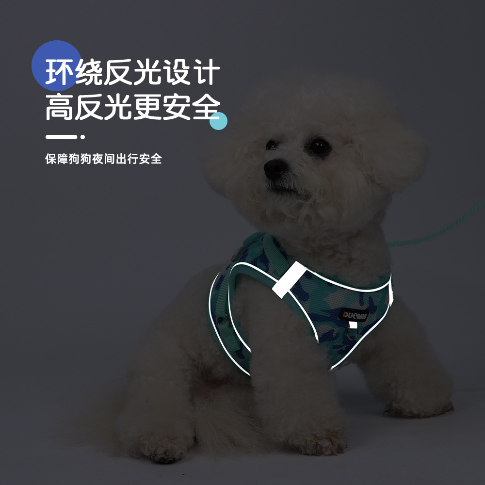 Nuevo cinturón de pecho de perro camuflado integral para usar cuerda de tracción de mascotas, cuerda de tracción de perros reflectante brillante