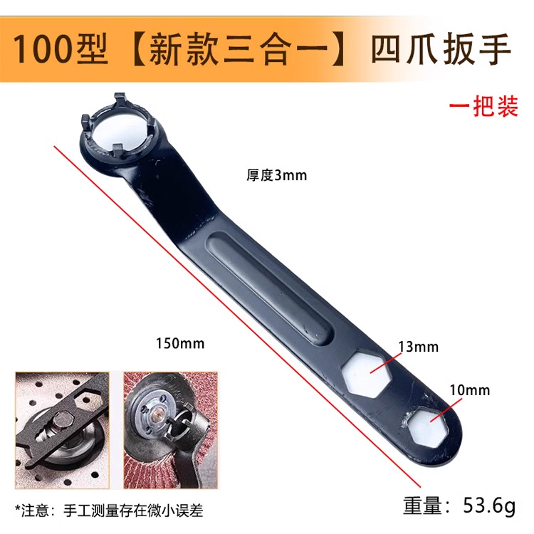 ee949394-9a94-4cac-a138-63b57b