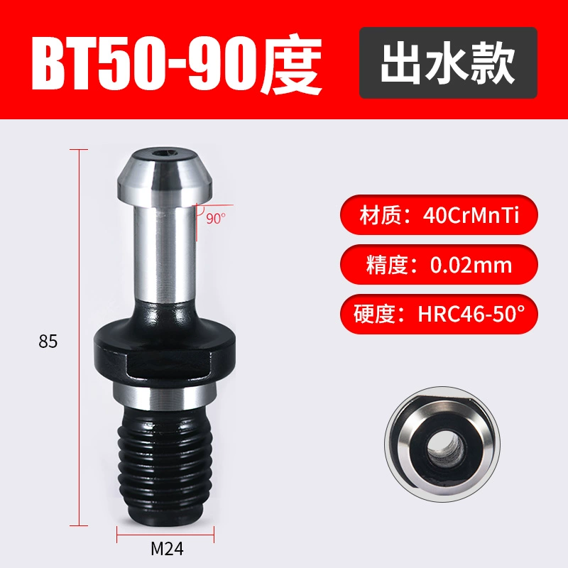 CNC рукоятка фрезерного станка BT30 BT40 BT50: высшая точность, выемка отверстий из воды и вытяжка внутреннего холодного гвоздя 45° 60° 90°