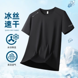 男式卫衣;男式运动套装;男式T恤