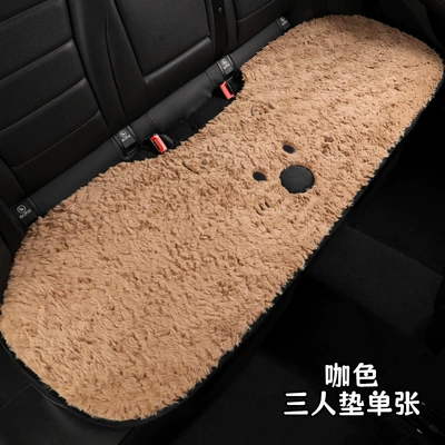 Cute Single Seat Pad Universal: Seat cushion, seat cover - winter-plushwest-highland-brown-rear-row-three-person-cushion