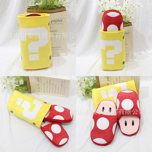 �Α���߅��������Marioë�q��Ь�R��WĢ���Ӽ��҃ȱ�ů������Ů
