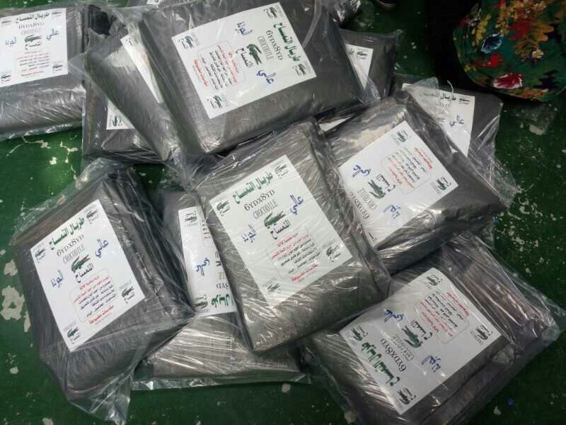 全新加厚篷布塑料编织防水防雨防晒防潮防尘遮阳苫布盖布