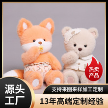 ԭ������ϵ������С��С������˯��ż�ɐۺ���С��ë�q�������