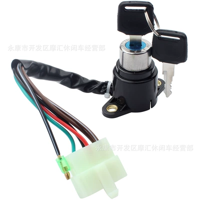 Power supply, ignition system accessories Cm400 Cm450 Cb450 1978-1987