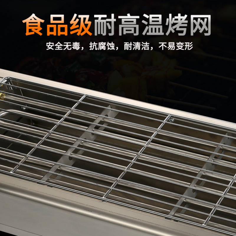 horno eléctrico de alta potencia horno de barbacoa comercial sin humo interior de acero inoxidable barbacoa de pescado horno de barbacoa eléctrica horno