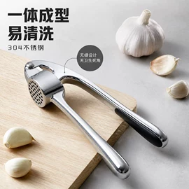剥蒜器蒜泥器;清洁球/刷;衣钩/挂钩