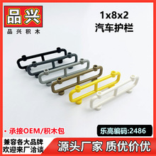 ��1kg��1x8x2�������������ָ�2486����������ľMOC�����EC21