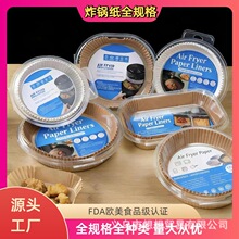 �՚�ը偼����ü�36g�p����ͼ����ͼ����ͼ��՚�ը偺決�ͼ�FDA