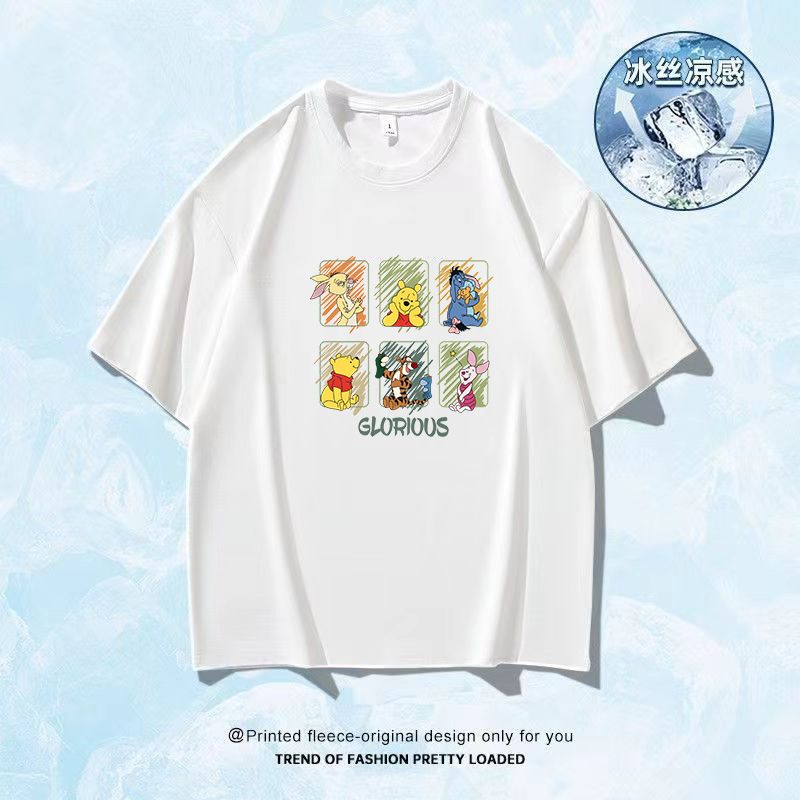 Camiseta de mangas cortas de hielo de Hong Kong 2025 verano caliente para hombres y mujeres transpirables sensación de secado rápido de moda blusa versátil