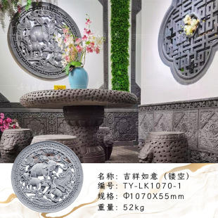 ���Z�u�� ��ʽ�Ž��ĺ�Ժ��������͸��1.07m�A�μ��������U�ջ���