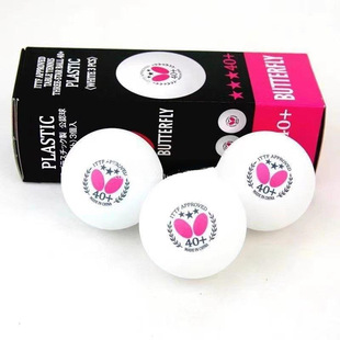 Butterfly Samsung Table Tennis Ball with Seam R40+ Team Training Game Ball New Material Abs