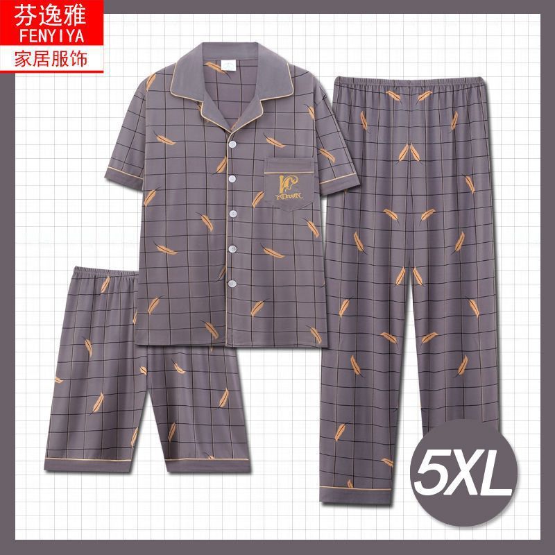 Pajamas de algodón para hombres de mediana edad, tres piezas de verano, pantalones largos de manga corta, delgados y grandes, ropa para el hogar suelta