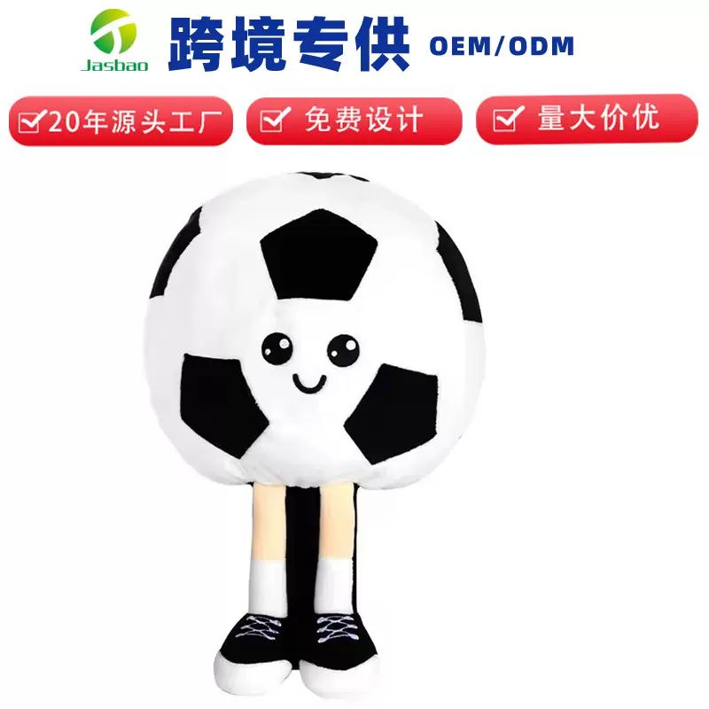 跨境电商厂家直销高尔夫杆头套保护套高尔夫配件毛绒动物球杆套
