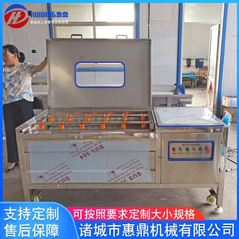 厂家供应毛辊毛刷清洗机 土豆清洗去皮机 根茎类清洗设备 可定 制