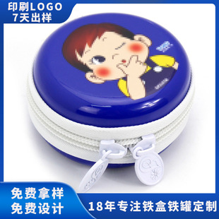 �S�����a��朰��b�F���������X���ռ{�F�ж��ƈA�η��w�ǹ��F��