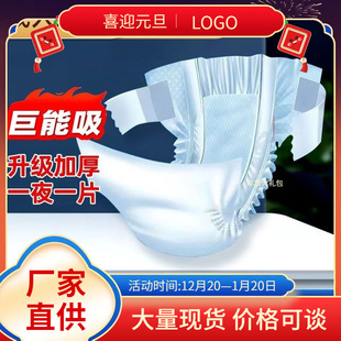 ճ�Nʽ���˼���ѝ���˼Ӻ���������򲻝�͸�ⱡ���o��|��|