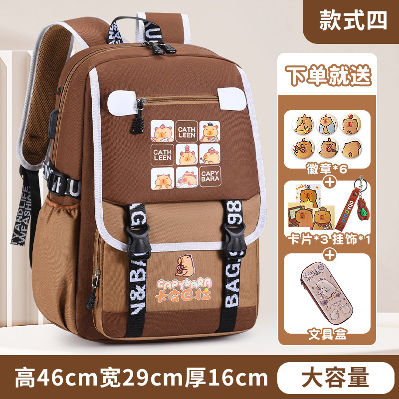 Nuevas mochilas transfronterizas para estudiantes de primaria, mochila Kapibara, mochila multicapa multifuncional de gran capacidad, mochila resistente a la suciedad.