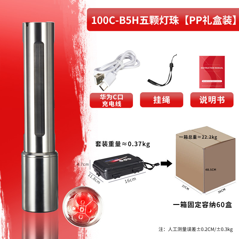 [정사이즈 PP 선물 상자] 비용 성능