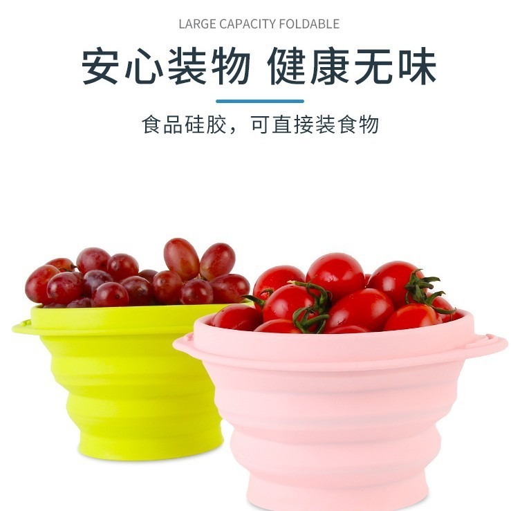 ♡ 食品グレードのシリコン製折りたたみボウル、旅行用伸縮式インスタントラーメンボウル、赤ちゃんや子供の旅行、アウトドアでの食事に最適、折りたたみ可能|undefined