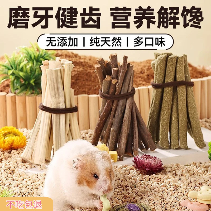 81a90fac-05b2-40c5-b4c4-dcd56012f6dc.jpe