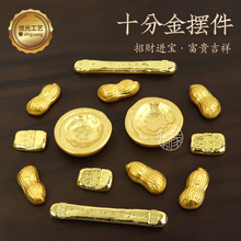 ����¹źϽ��Ͻ�l���K����°l���ղؔ[�����w�۳��ͶY��Ԫ��