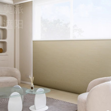 莫派日夜蜂巢簾電動全遮光智能蜂窩豐巢簾窗簾免打孔百葉窗卷簾