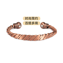 �W��Ůʽ���Ѿ�Ť���~�������C���N���{��õ���ɫ�S��ֱ�N�{��ʯ