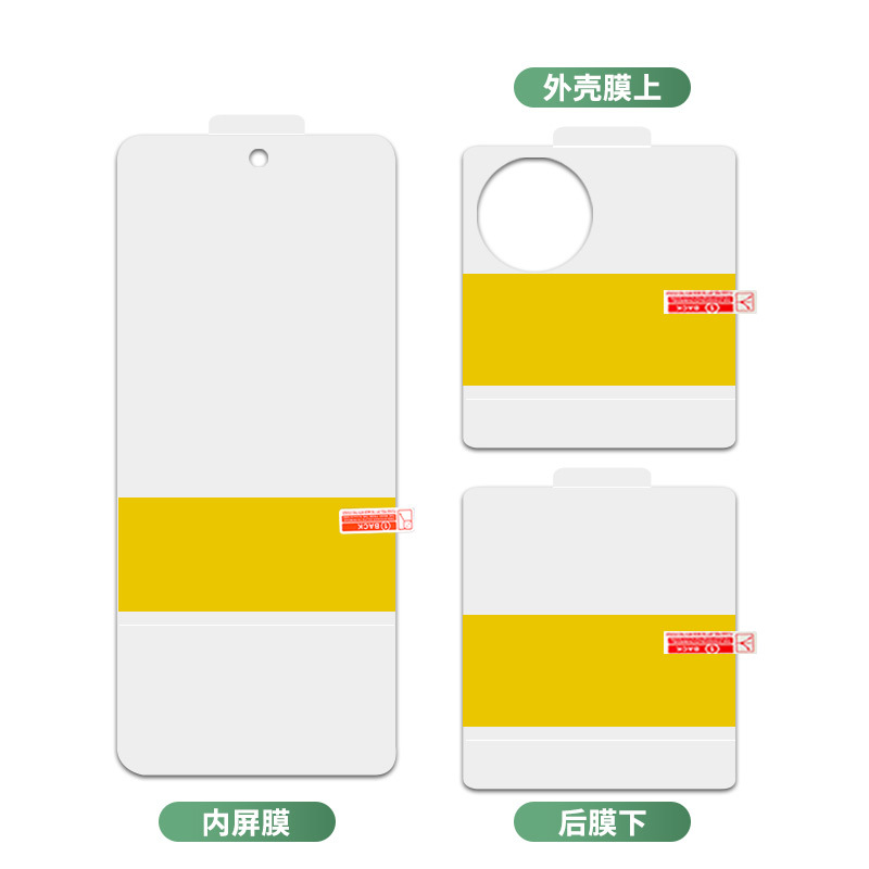 Aplicable Samsung GalaxyZ Flip6/5/4 pegatina de posicionamiento pantalla plegable gel de agua Tpu película suave antiarañazos y antihuellas dactilares