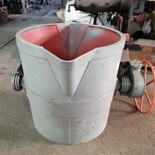 厂家批发升降铁水包 翻砂浇包 铸造包设备设备铸造设备