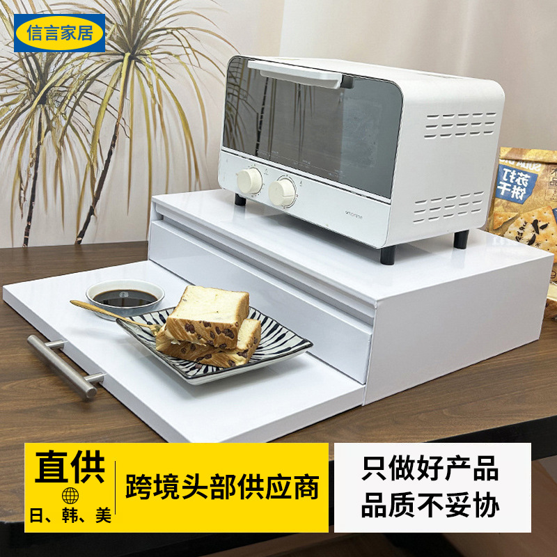 Kitchen Pull-Out Tray Microwave Oven Rack Drawer Board Countertop Oven Bracket Telescopic Push-Pull Cutting Board