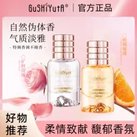 Story and Her Citrus Brilliant Perfume/Wild Rose Perfume Свежий и элегантный аромат Цветочный аромат Спрей-парфюм