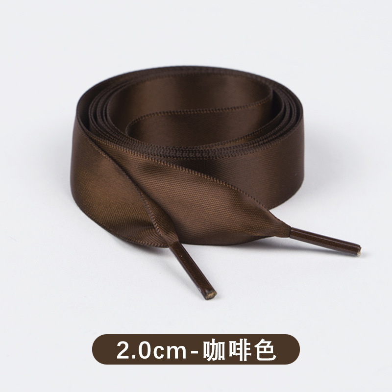 Brown 2.0cm wide