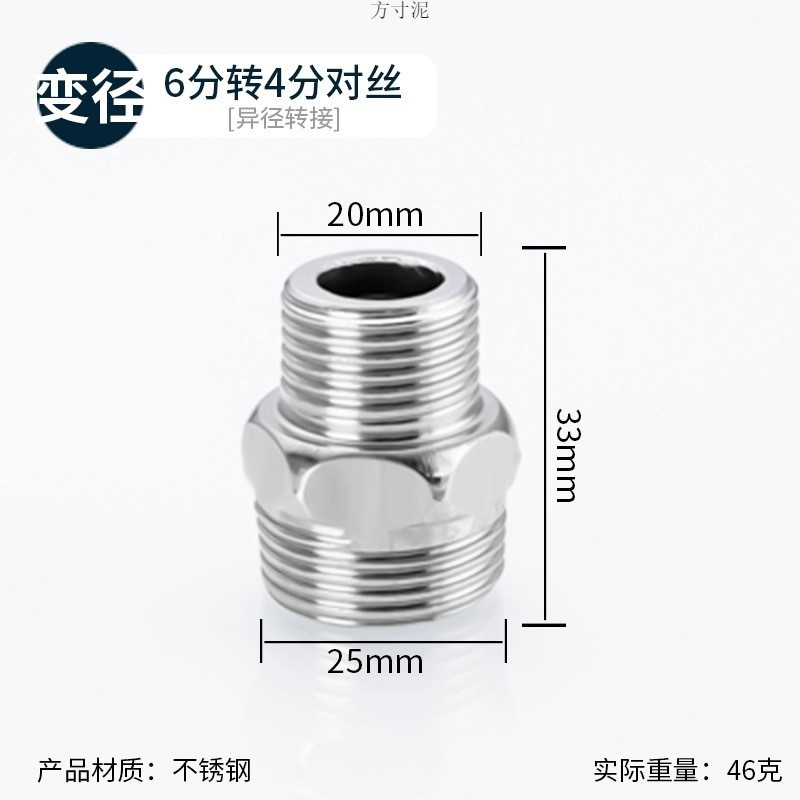 8e2010c3-232a-4bea-8611-34981734ef5f.jpe