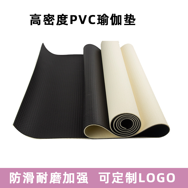 요가 매트 고밀도 2 색 PVC5mm 미끄럼 방지 내마모성 두꺼운 확장 초고밀도 피트니스 PVC 매트 요가 매트