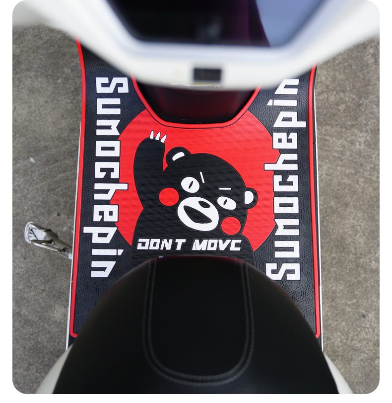 Suitable for Honda Ns125La Special Foot Pads, Motorcycle Modified Foot Pedals, Personalized Rubber Pad Accessories