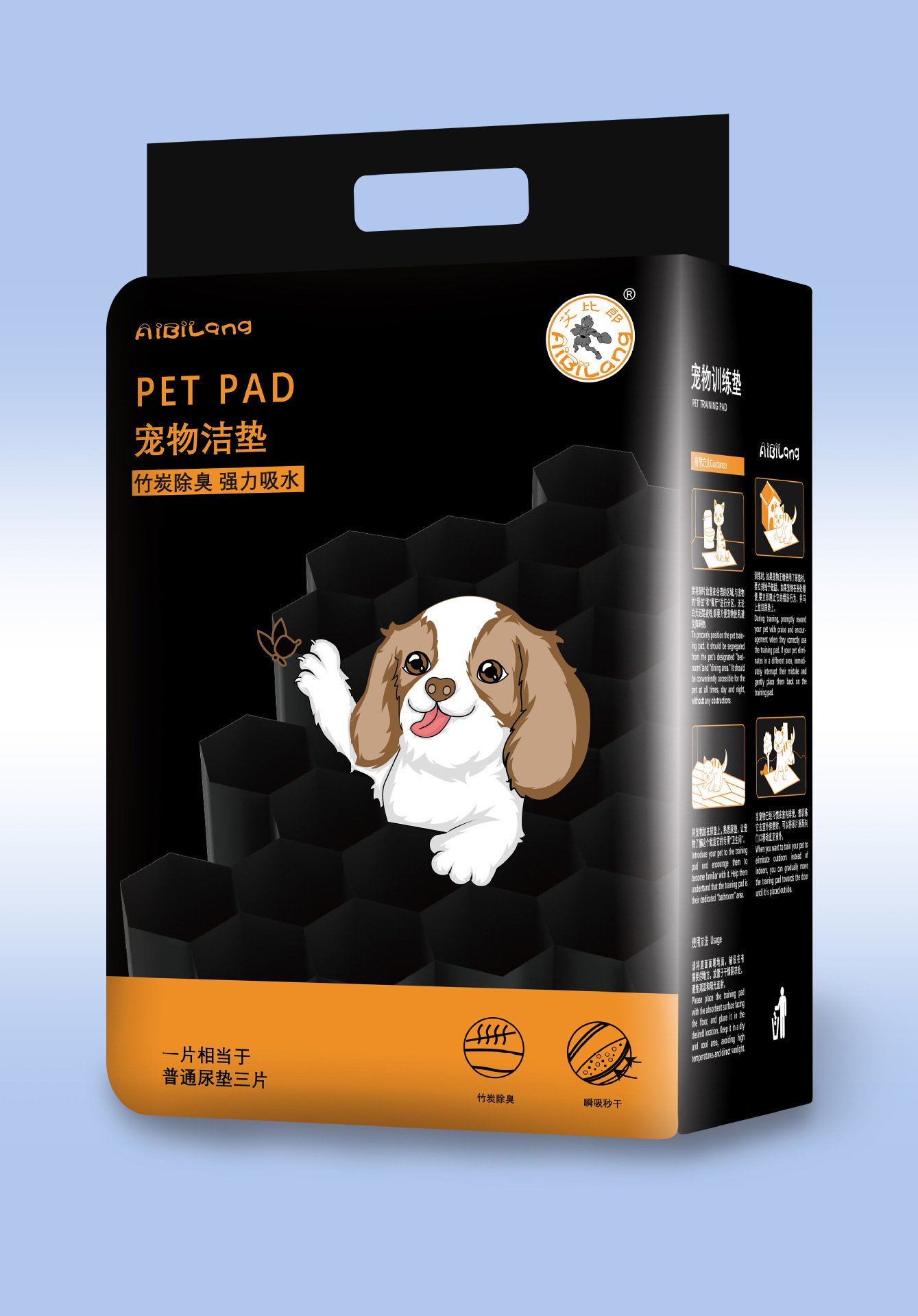 O1CN011eJH5f1c6rh1o3Xyu_!!2212