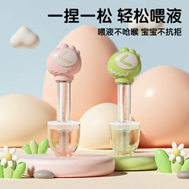 喂养餐具;奶瓶奶嘴刷;家用盆