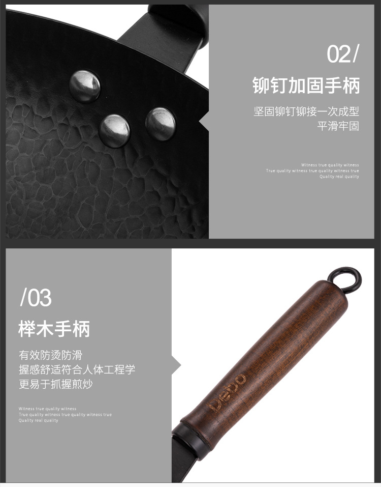 尼爾森玻璃蓋_13.jpg
