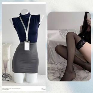 ��Ȥ���¼����L�������bŮ�ļ����|��Ů������o������I����ȹ