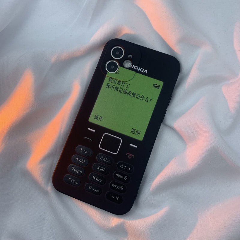 Nokia Mobile Phone Case for Apple 12 iPhone11promax Liquid xr/xs Silicone 8Plus