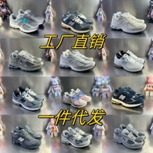 ����߰汾NB2002r�����Ԫ������eЬ�͹��\��Ьnb530��H�ϵ�Ь