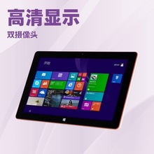 windows平板电脑二合一10.6英寸WIN10触屏轻薄本便携办公低价